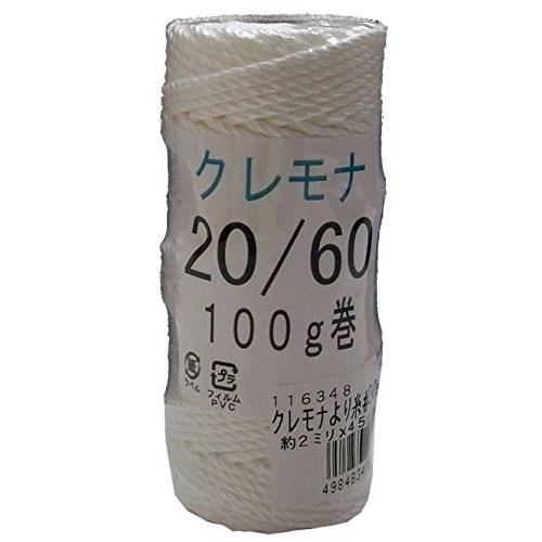 まつうら工業 クレモナ製 より糸 20号 太さ約2.0mm 長さ45m (#20X60本 100g巻...