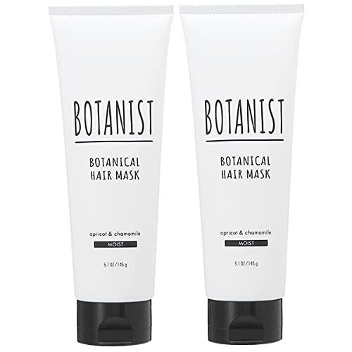 セット ボタニスト BOTANIST ボタニカル ヘアマスク モイスト 145g 2個セット ヘアマ...