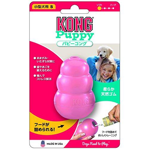 Kong(コング) 犬用おもちゃ パピーコング ピンク S サイズ