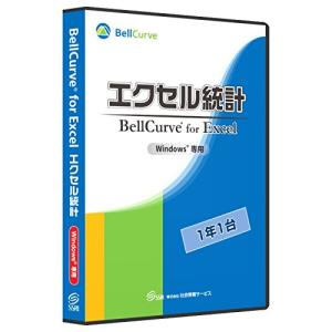 エクセル統計 通常版1年1台｜anr-trading