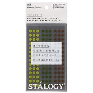 STALOGY 丸シール5mm シャッフルツリー S2225 ふせん｜anr-trading