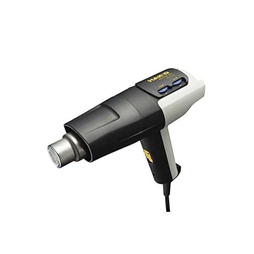 白光(HAKKO) ヒーティングガン 工業用ドライヤー 温度・風量可変タイプ(無段階コントロール) ...