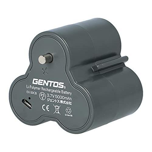 GENTOS(ジェントス) LED ランタン EX-366D用 専用充電池 EX-50CB ANSI...
