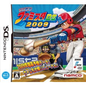 プロ野球 ファミスタDS 2009｜anr-trading