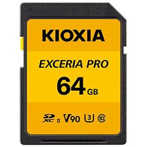 KIOXIA KSDXU-A064G EXCERIA PRO SDXCカード 64GB CLASS10｜anr-trading
