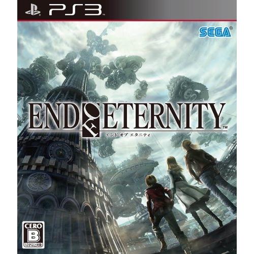 End of Eternity (エンド オブ エタニティ) - PS3