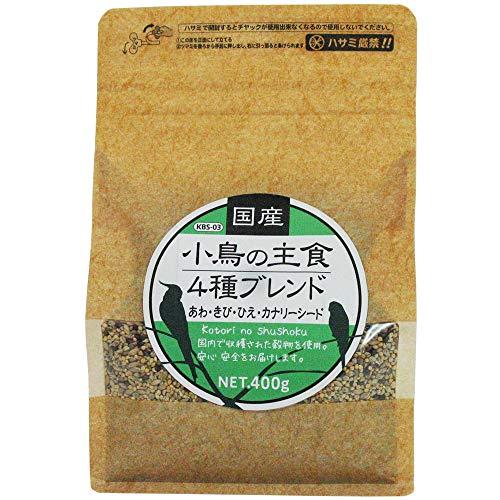 黒瀬ペットフード 国産小鳥の主食4種ブレンド 400グラム (x 1)