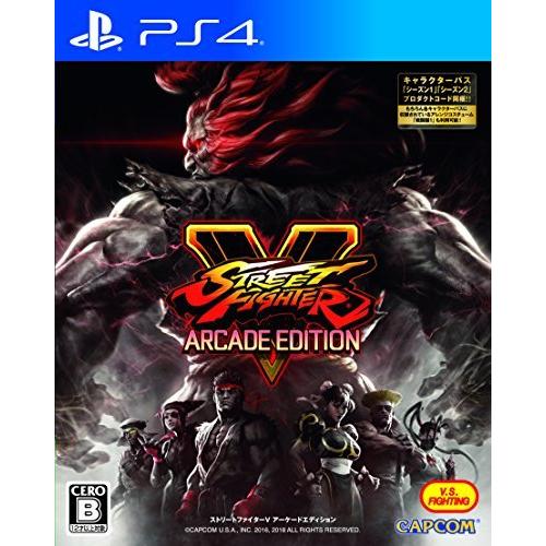 STREET FIGHTER V ARCADE EDITION (ストリートファイターV アーケード...