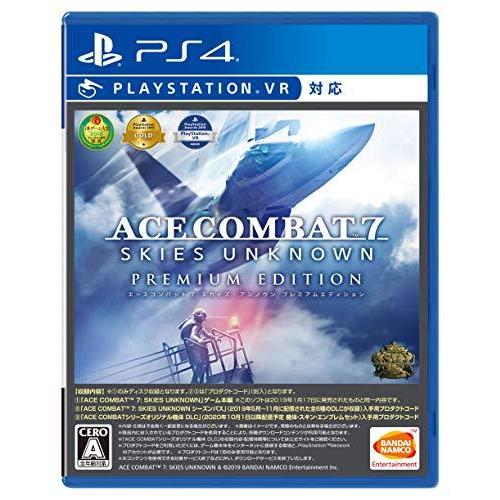 【PS4】ACE COMBAT? 7: SKIES UNKNOWN PREMIUM EDITION