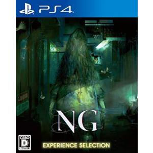 NG(エヌジー) EXPERIENCE SELECTION - PS4