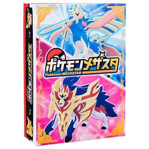 タカラトミーアーツ ポケットモンスター ポケモン メザスタ メザスタファイル｜anr-trading