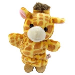 PUPPET COLLECTION ZOO キリン ハンドパペット - 最安値・価格比較
