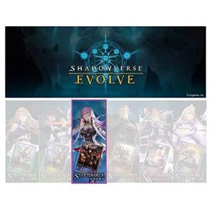 Shadowverse EVOLVE スターターデッキ第3弾 神秘錬成｜anr-trading
