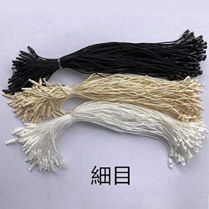 Sweetimes タグ紐 棉 糸ロックス タグ付け用ループ タグファスナー