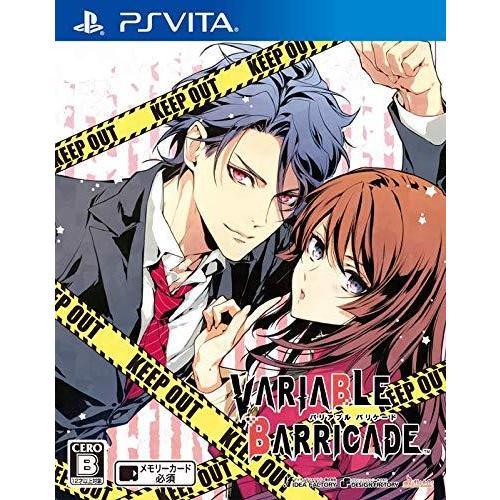 VARIABLE BARRICADE - PSVita