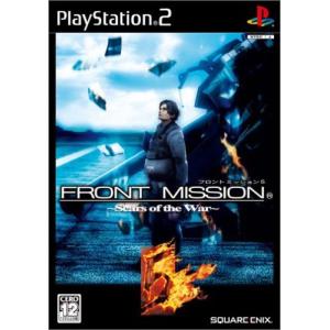 FRONT MISSION 5~Scars of the War~｜anr-trading