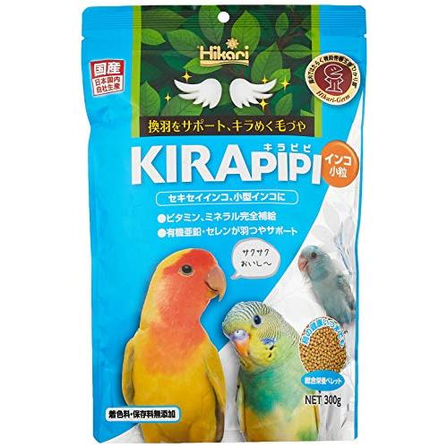 ヒカリ キラピピ インコ 小粒 300グラム (x 1) (Hikari)