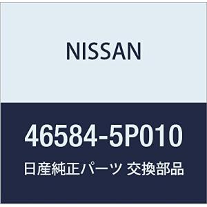 NISSAN (日産) 純正部品 ストッパー ラバー 品番46584-5P010｜ANR trading