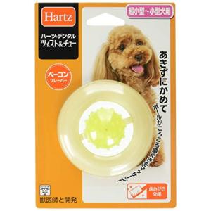 デンタルトイ ツイスト&チュー 犬用おもちゃ 歯磨きおもちゃ S-M ベーコンフレーバー | ハーツ(Hartz) | デンタルケア | 歯みが｜anr-trading