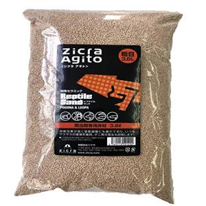 ジクラ (Zicra) ジクラアギト レプタイルサンド アラメ｜anr-trading
