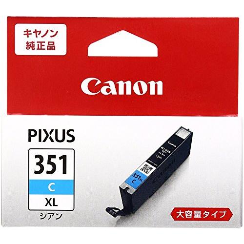 Canon 純正 インクカートリッジ BCI-351 シアン 大容量タイプ BCI-351XLC　2...