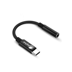 (USB DAC：384khz/32bit) JINGHUAType-cto3.5mmイヤホンジャックアダプタ、USB-C&3.5mmオーディオ｜anr-trading