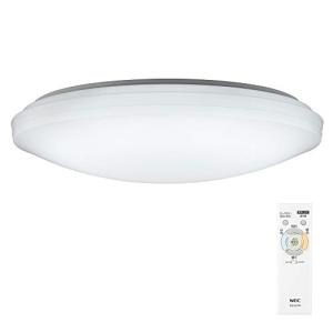 HotaluX（ホタルクス） (日本製) LEDシーリングライト HLDC06208 適用畳数~6畳 (日本照明工業会基準) 3699lm 調光