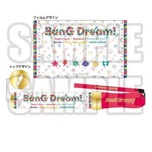 BanG Dream バンドリ ガールズバンドパーティ SpecialLIVE Girls Band Party 2020 スペシャルパーティーの商品画像