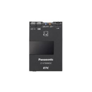 パナソニック(Panasonic) ETC車載器 [ アンテナ分離型 ] ブラック [ 音声タイプ ] CY-ET909KDZ 本体アンテナ分離型の商品画像