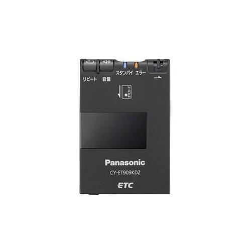 パナソニック(Panasonic) ETC車載器 [ アンテナ分離型 ] ブラック [ 音声タイプ ...