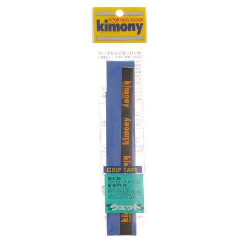 kimony(キモニー) ハイソフトEXグリップテープ ロイヤルブルー KGT100 RB