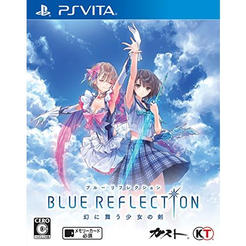 BLUE REFLECTION 幻に舞う少女の剣 - PS Vita