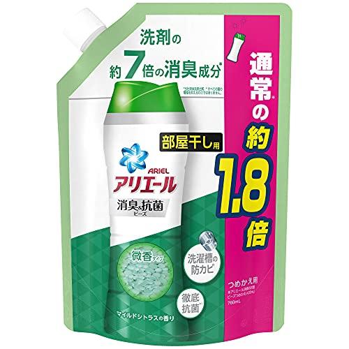 アリエール 消臭&amp;抗菌ビーズ 洗剤の7倍の消臭成分 部屋干し マイルドシトラス 詰め替え 約1.8倍...