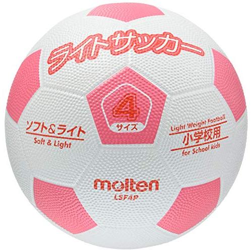 molten(モルテン) サッカーボール ライトサッカー 軽量ゴム 4号 LSF4P