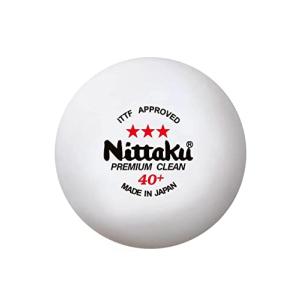 ニッタク（Nittaku） 卓球 ボール 3スター プレミアム クリーン 3個入 抗ウイルス・抗菌 国際卓球連盟公認球 日本製 NB1700｜ANR trading