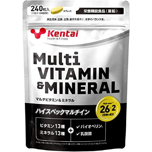 Kentai(健康体力研究所) マルチビタミン&amp;ミネラル 240粒