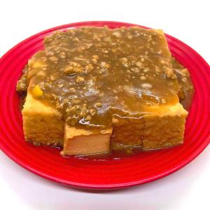 本格 厚揚げ 麻婆豆腐 マーボー 1P 自家製の詳細画像3