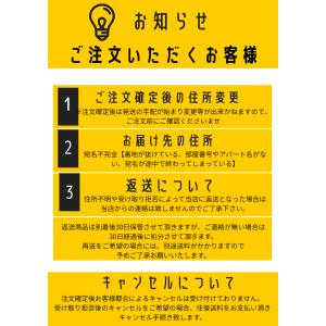 久世福 ひとくち 大福 8粒×3袋セット 個包...の詳細画像5