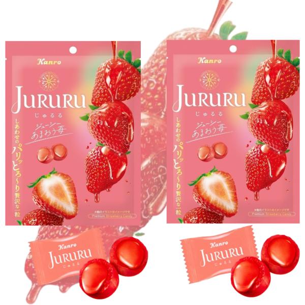 2袋セット じゅるる あまおう苺 Kanro カンロ お菓子 飴 60g ポイント消化 爆買