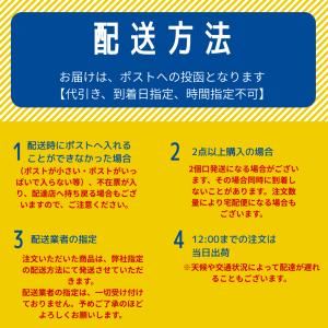 焼き芋 スティック50g x 7袋 個包装 比...の詳細画像5