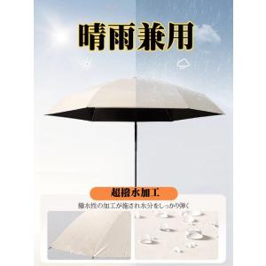 折りたたみ傘 晴雨兼用 コンパクト ミニ 軽量...の詳細画像2