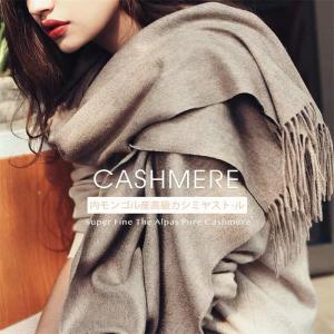 theory（セオリー） イタリア製 カシミヤ マフラー ストール カシミア