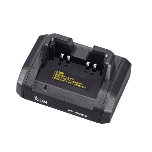 一口急速充電器　アイコム　BC-202IP3L　連結可