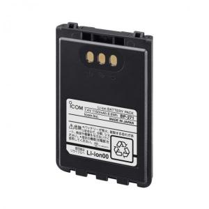 ICOM（アイコム） 一口急速充電器 BC-161 #22 : アンサーネット - 通販