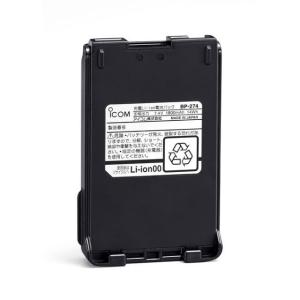 ICOM BP-264 IC-S70/T70用 バッテリー　6個 ICOM BP-264 ICOM Handheld Ni-MH Battery Packs | DX Engineering
