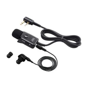 イヤホンマイク　タイピンマイク　アイコム　HM-179L　IC-4110用　感度調整可｜ans-net