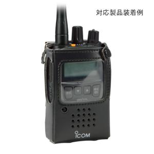 ICOM（アイコム） 保護ケース キャリングケース LC-187 ハードケース