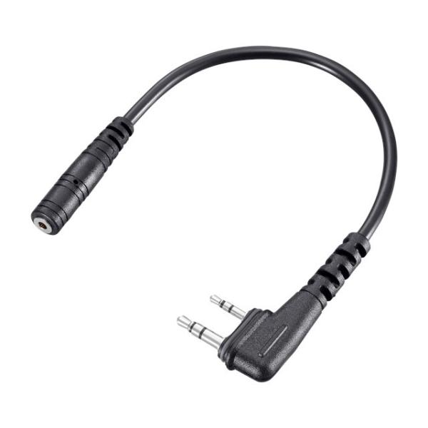 イヤホン専用変換ケーブル　アイコム　OPC-2375LS