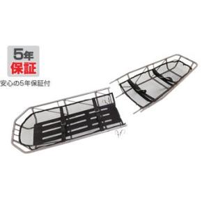 s*n様 バスケットストレッチャー ANS 71 車輪付バスケットストレッチャー : エイ・エヌ・エス - 通販