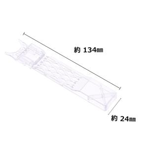 ダイソン用 セパレートツール セパレーター D...の詳細画像1